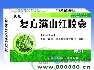 坤靈丸 功效、用法與市場概覽——聚焦河南省國藥醫藥與長春網絡